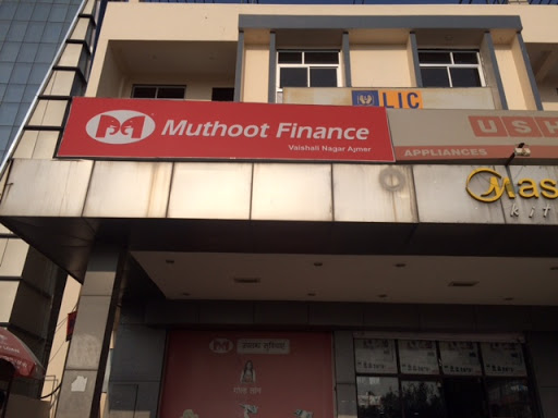 Muthoot Finance Services in Vaishali Nagar, Ajmer, Rajasthan