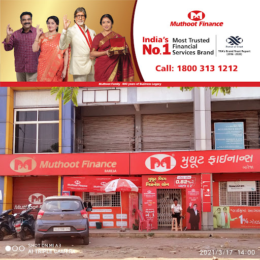 Muthoot Finance Services in Bareja, Bareja, Gujarat