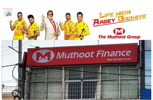 Muthoot Finance Services in Subhash Nagar, Gurugram, Haryana