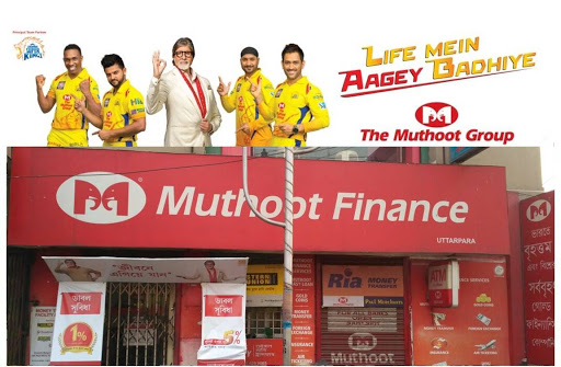 Muthoot Finance Services in Uttarpara, Uttarpara, West Bengal