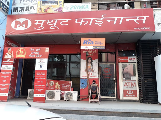 Muthoot Finance Services in Padmavati Nagar, Mira Bhayandar, Maharashtra