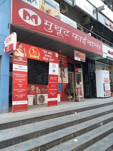 Muthoot Finance Services in Padmavati Nagar, Mira Bhayandar, Maharashtra