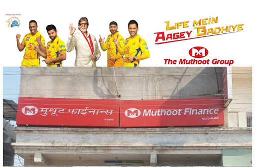 Muthoot Finance Services in Kankroli, Rajsamand, Rajasthan