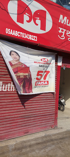 Muthoot Finance Services in Connaught Place, Dehradun, Uttarakhand