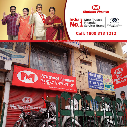 Muthoot Finance Services in Connaught Place, Dehradun, Uttarakhand