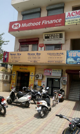 Muthoot Finance Services in Mahilpalpur, Mahilpalpur, Punjab