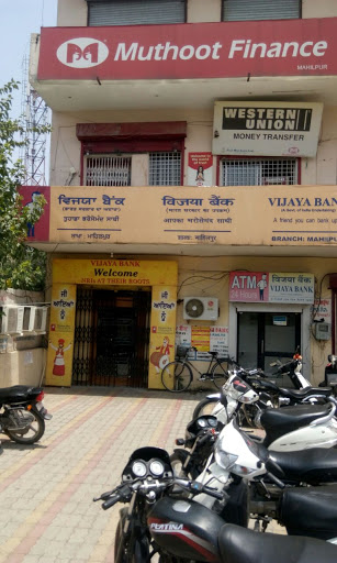 Muthoot Finance Services in Mahilpalpur, Mahilpalpur, Punjab