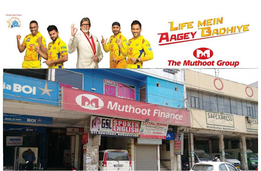 Muthoot Finance Services in Mahipalpur, New Delhi, Delhi