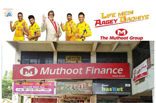 Muthoot Finance Services in Kothrud, Pune, Maharashtra