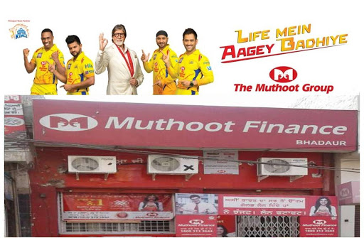 Muthoot Finance Services in Bhadaur, Bhadaur, Punjab