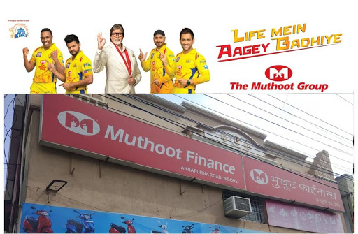 Muthoot Finance Services in Usha Nagar, Indore, Madhya Pradesh