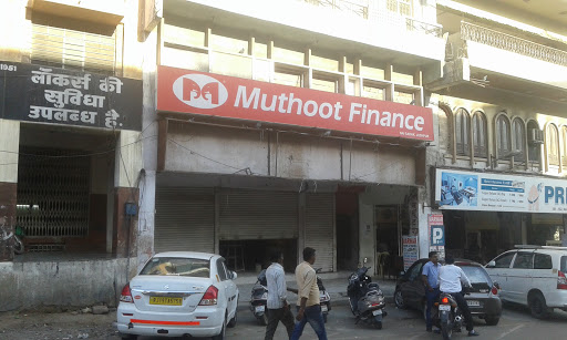 Muthoot Finance Services in Rawaton Ka Bass, Jodhpur, Rajasthan