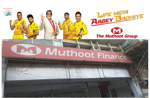 Muthoot Finance Services in Rawaton Ka Bass, Jodhpur, Rajasthan