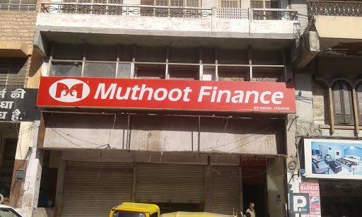 Muthoot Finance Services in Rawaton Ka Bass, Jodhpur, Rajasthan