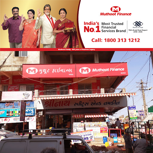 Muthoot Finance Services in Malan, Mansa, Gujarat