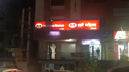 Muthoot Finance Services in Rukmini Gaon, Guwahati, Assam