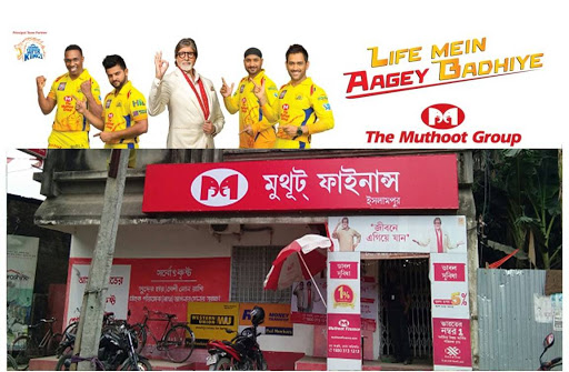 Muthoot Finance Services in Khudirampally, North Dinajpur, West Bengal