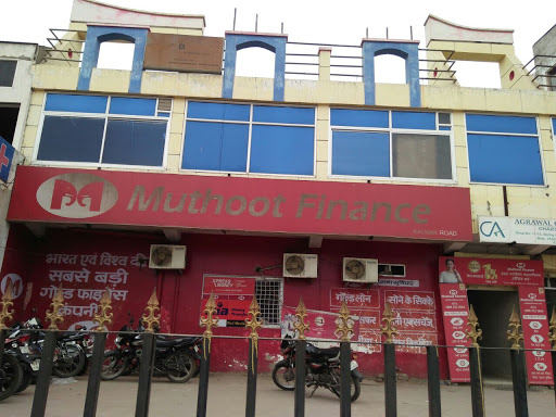 Muthoot Finance Services in Jhotwara, JHOTWARA , Rajasthan