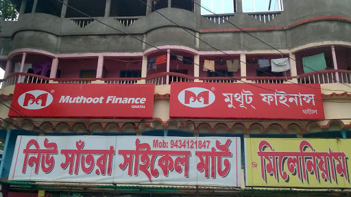 Muthoot Finance Services in Konnagar, Ghatal, West Bengal