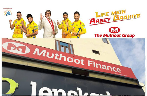 Muthoot Finance Services in Old Rajinder Nagar, New Delhi, Delhi