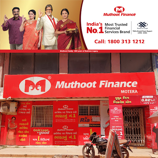 Muthoot Finance Services in Vitthal-a-Square, Ahmedabad, Gujarat