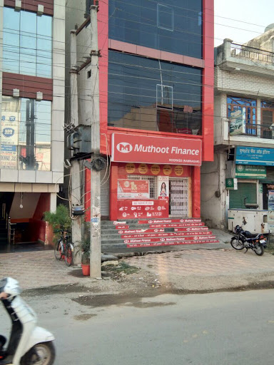 Muthoot Finance Services in Roorkee, Roorkee, Uttarakhand