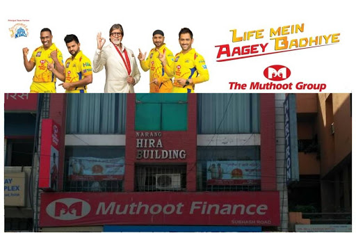 Muthoot Finance Services in Company Bagh, Rohtak, Haryana