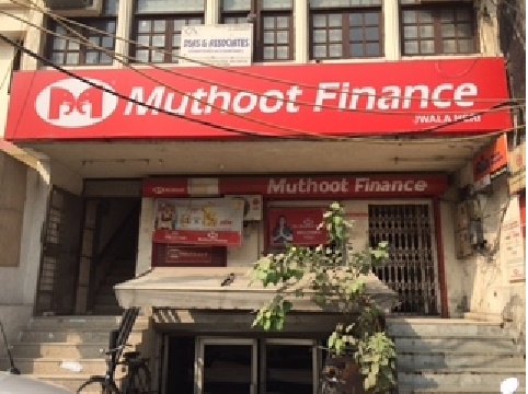 Muthoot Finance Services in Paschim Vihar, New Delhi, Delhi