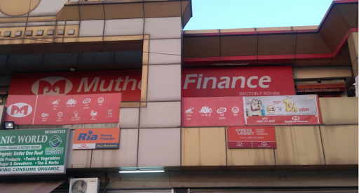 Muthoot Finance Services in Rohini, Delhi, Delhi