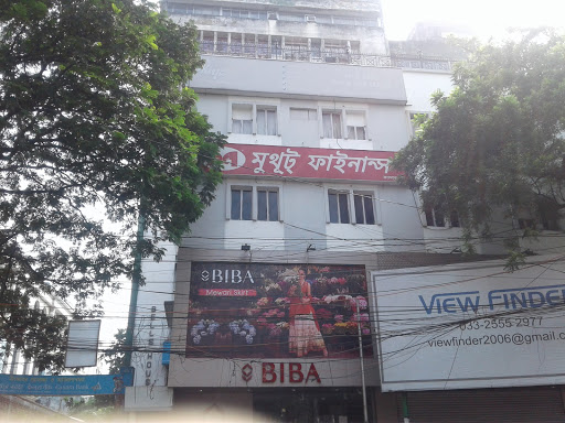 Muthoot Finance Services in Park Street Area, Kolkata, West Bengal