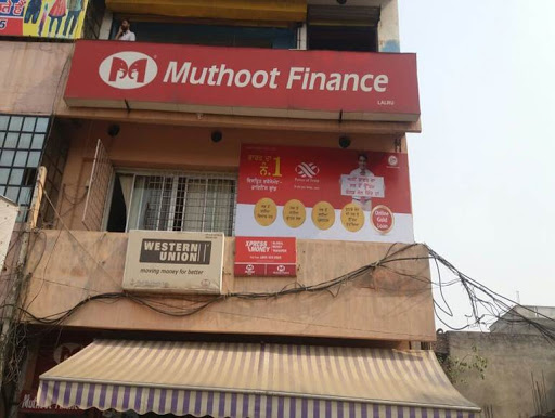 Muthoot Finance Services in Lalru, Lalru, Punjab