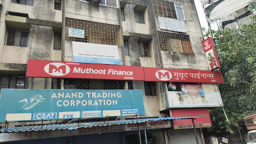 Muthoot Finance Services in Dapodi, Dapodi, Maharashtra