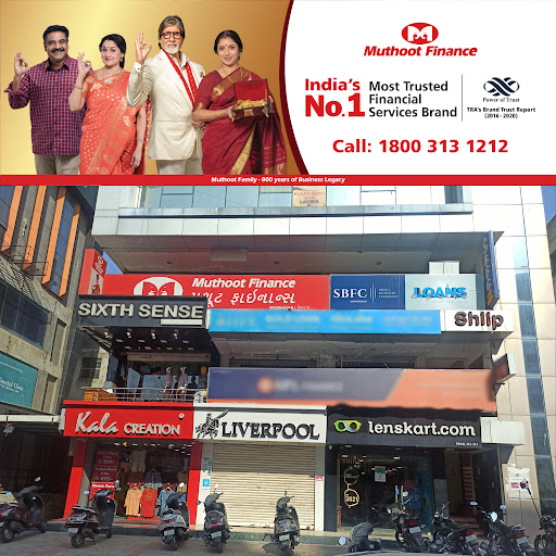 Muthoot Finance Services in Memnagar, Ahmedabad, Gujarat