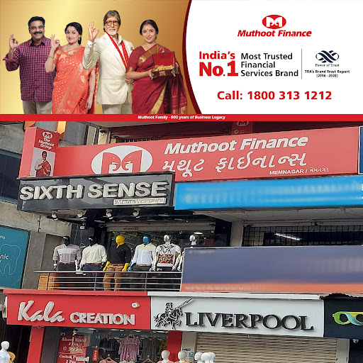 Muthoot Finance Services in Memnagar, Ahmedabad, Gujarat