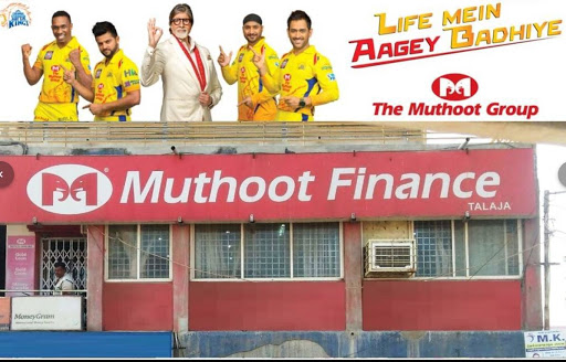 Muthoot Finance Services in Talaja, Talaja, Gujarat