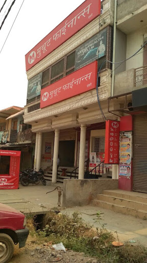 Muthoot Finance Services in Pink City Colony, Dadri, Uttar Pradesh