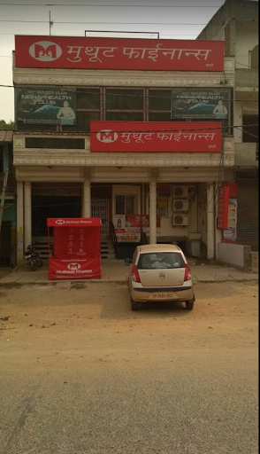 Muthoot Finance Services in Pink City Colony, Dadri, Uttar Pradesh