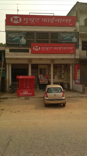 Muthoot Finance Services in Pink City Colony, Dadri, Uttar Pradesh