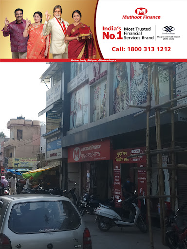 Muthoot Finance Services in Baldev Nagar, Ambala, Haryana