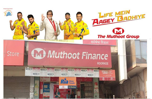 Muthoot Finance Services in Nehru Nagar, Roorkee, Uttarakhand