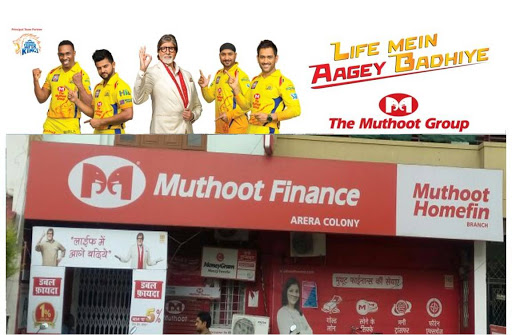 Muthoot Finance Services in Bhopal, Bhopal, Madhya Pradesh