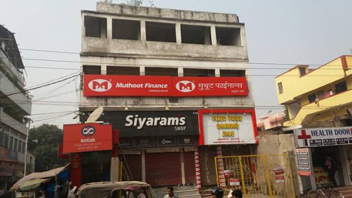 Muthoot Finance Services in Hanuman Nagar, Patna, Bihar