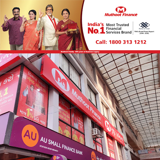 Muthoot Finance Services in Anand, Anand, Gujarat