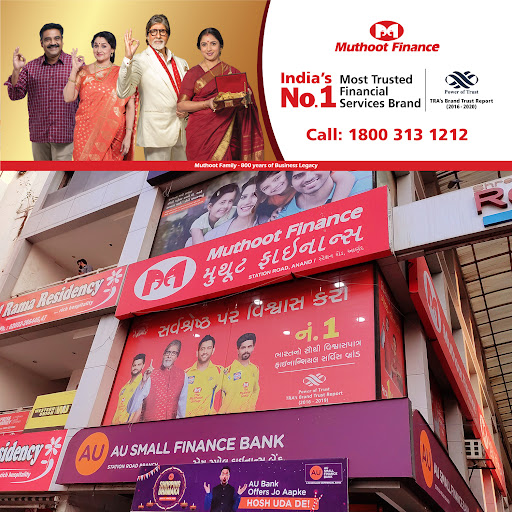 Muthoot Finance Services in Anand, Anand, Gujarat