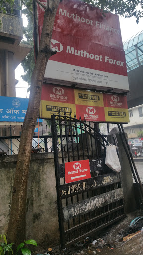 Muthoot Finance Services in Andheri East, Mumbai, Maharashtra