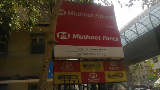 Muthoot Finance Services in Andheri East, Mumbai, Maharashtra