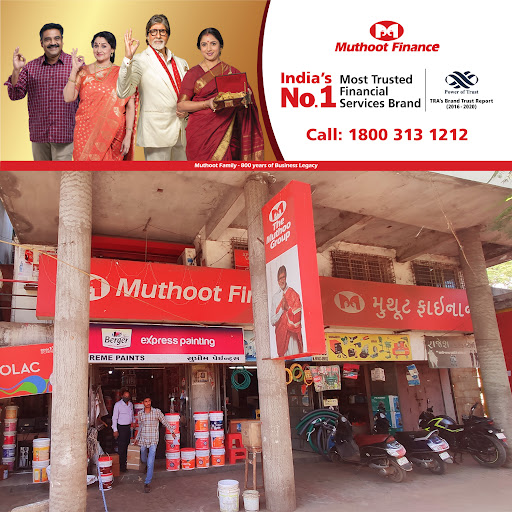 Muthoot Finance Services in Dahod, Dahod, Gujarat