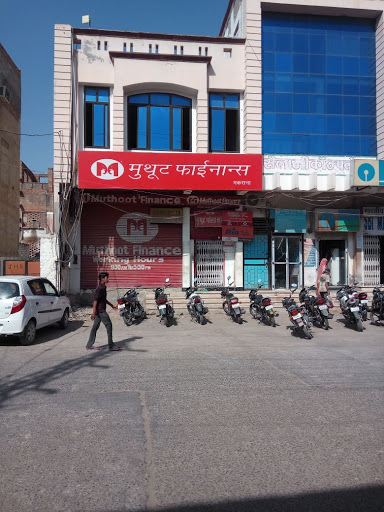 Muthoot Finance Services in Makrana, Makrana, Rajasthan