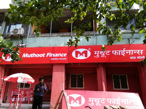 Muthoot Finance Services in Khanda Colony, Navi Mumbai, Maharashtra