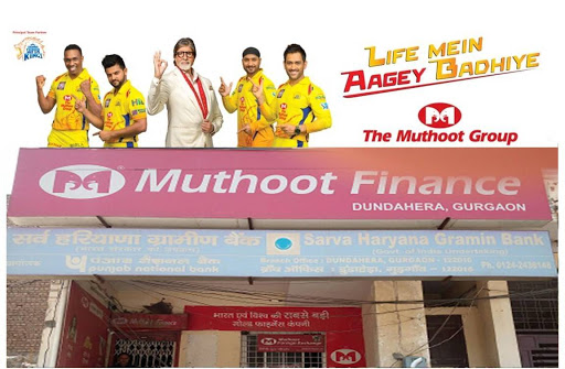 Muthoot Finance Services in Dundahera, Gurugram, Haryana